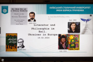 Ukrainische Literatur im Exil